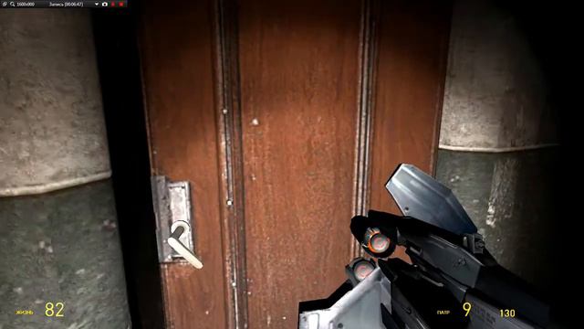 Герис мод хорор карта смотреть онлайн