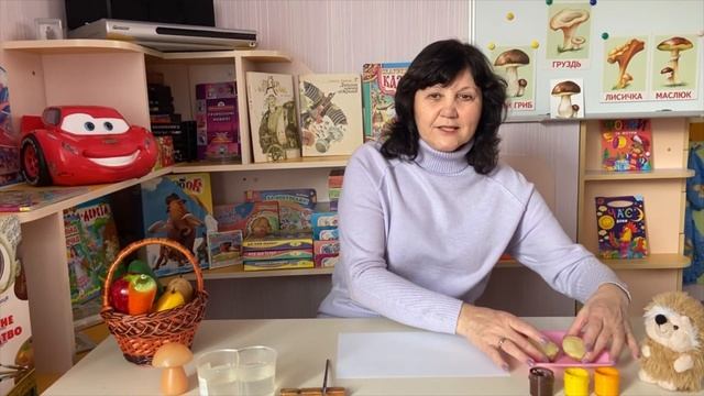 Грибочок для їжачка