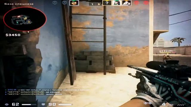 Я, ты и море (csgo Fragmovie)