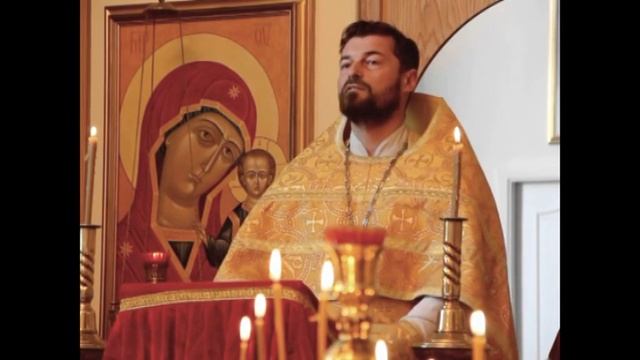 проповедь прот. Вячеслава Рубского смотреть онлайн
