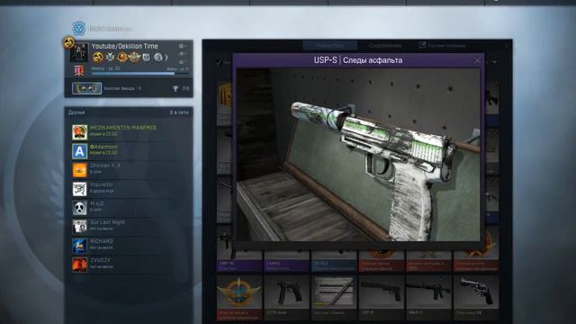 РОЗЫГРЫШ!!!! смотреть онлайн