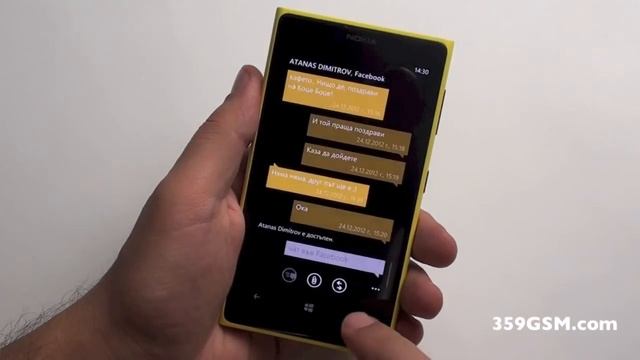 Nokia Lumia 1020 видео ревю - Интерфейс и Софтуер смотреть онлайн
