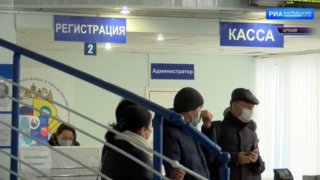 Продлен режим временного ограничения полетов в 11 российских аэропортов смотреть онлайн