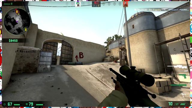 Калибровка с КЛЭЙНСОМ! #1 - ИЗИ КАТКА ПРОСТО смотреть онлайн