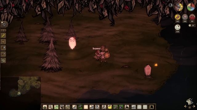 СКОЛЬКО БОТЫ смогут ВЫЖИВАТЬ в Don't Starve Together #dontstarve #dontstarve #gaming #донтстарв #ре