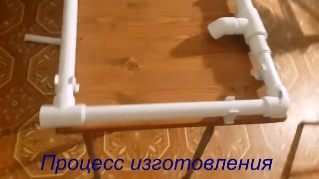Устройство для крепления пристрелочных мишений из ПВХ труб своими руками. смотреть онлайн