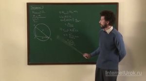 Задачи на нахождения объема призмы и цилиндра