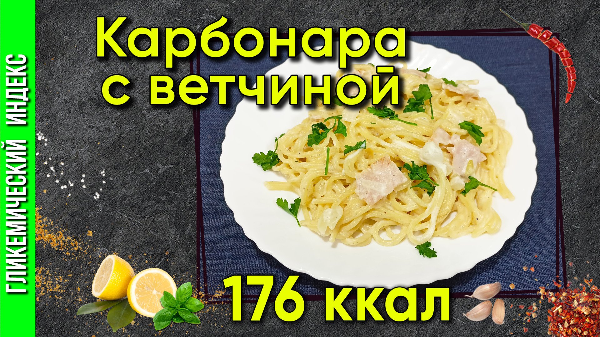 Просто о Мультиварке рецепты