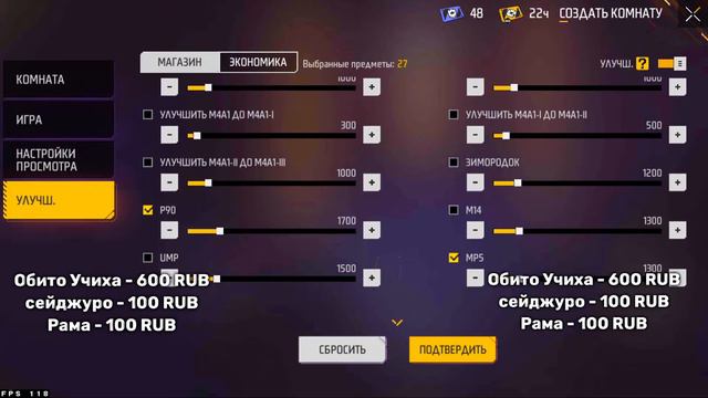 500ХП И ПРОВЕРКИ В ARYSTANDAR!🔥 смотреть онлайн