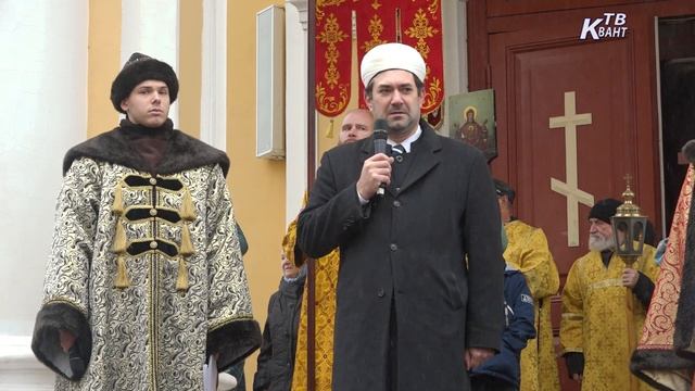 День народного единства в Зарайске смотреть онлайн