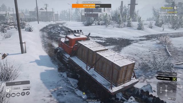 SnowRunner - отдых от страданий Хард Режима продолжаем Амур по дефолту без модов смотреть онлайн