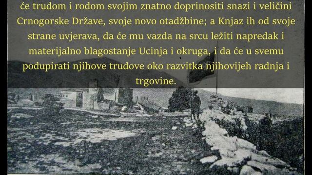 Ulcinjska Deputacija 1881: Da Ulcinj Zauvijek Bude u Državi Crnogorskoj! смотреть онлайн