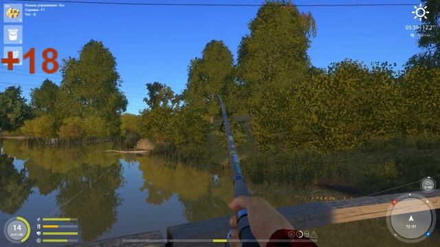 Russian Fishing 4 / Русская рыбалка 4 / Последствие после пятницы.... :))) смотреть онлайн