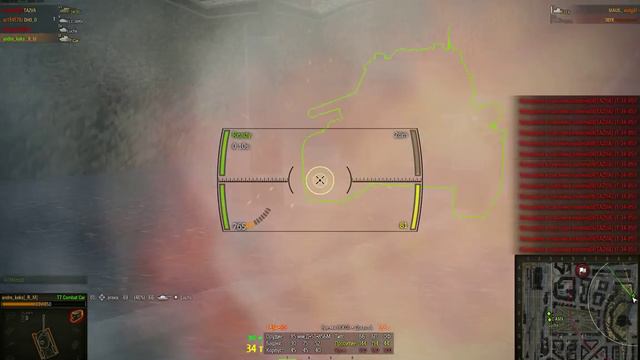 WoT баг со сбитием гусениц смотреть онлайн