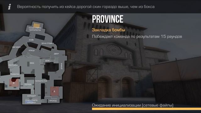 я не знаю почему нет звука смотреть онлайн