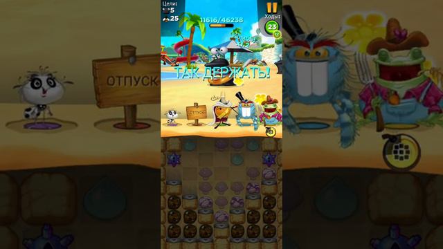 BEST FIENDS |Прохождение игры|Раскопки Дины смотреть онлайн