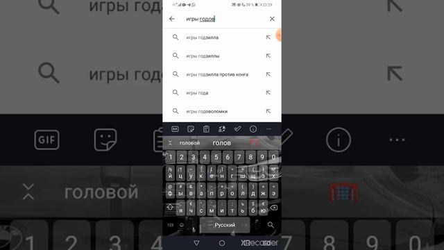 22 февраля 2022 г. смотреть онлайн
