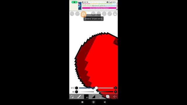 "!буду рисовать что скажут подпишики в чате!" смотреть онлайн