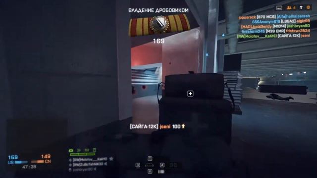 Battlefield 4 movie смотреть онлайн