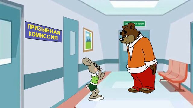 Мишка-торопыжка смотреть онлайн