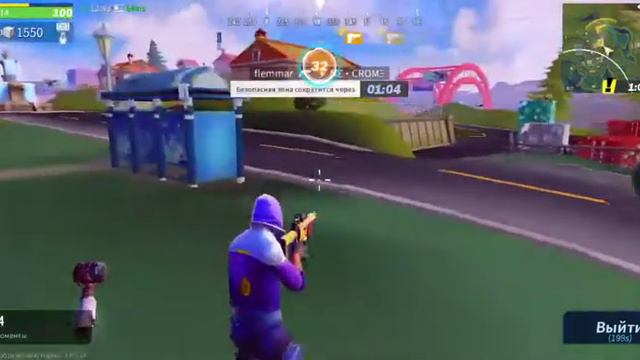 ТАКТИЧЕСКИЙ АВТОМАТ В CREATIVE DESTRUCTION! НОВАЯ ПУШКА УЖЕ В ИГРЕ! смотреть онлайн