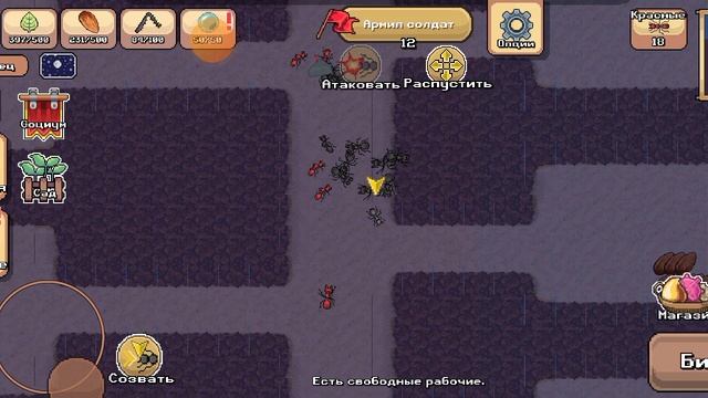 видео урок от АБОБЫ как слить противников? смотреть онлайн