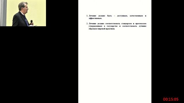 NV 30 03 2017 Малый зал 07 смотреть онлайн