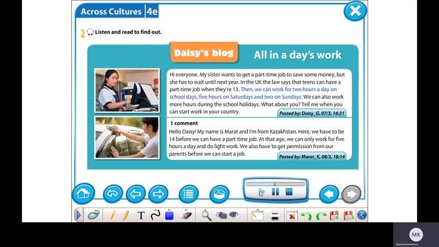 Excel 5 Module 4 ex 2 p 53 All in a day's work Listen and read смотреть онлайн