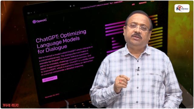 Y.FACTOR: चैटजीपीटी बना लेखक, 200 किताबें लिख डालीं || Chat GPT | OpenAI | ChatGPT Became A Writer