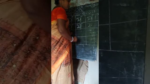 নার্সারি, বাংলা লেখা শেখো смотреть онлайн