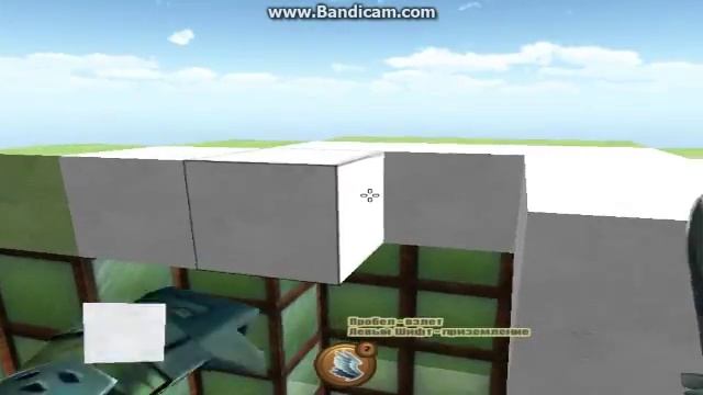 Копатель онлайн Видео гайд на дом часть 2 смотреть онлайн