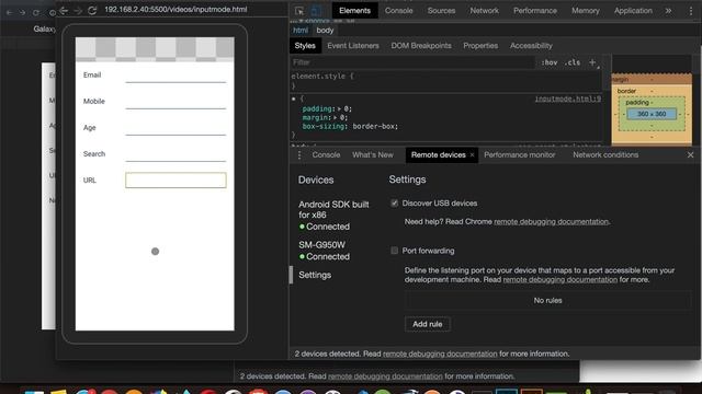 Using inputmode to Display Mobile Keyboards смотреть онлайн