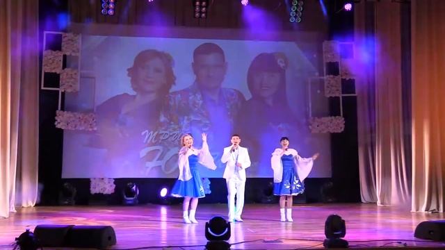 «Песни для души». Вокальное трио «ЮГиС» - «Я огонь, ты вода»