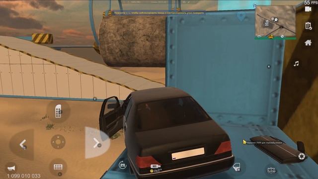 MadOut 2 ➤ Скилл тесты: 13. Parkour смотреть онлайн