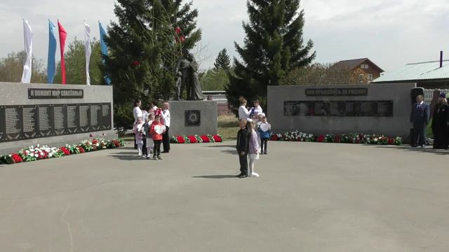 Митинг, посвященный Дню Победы. 9 мая 2024 г. смотреть онлайн