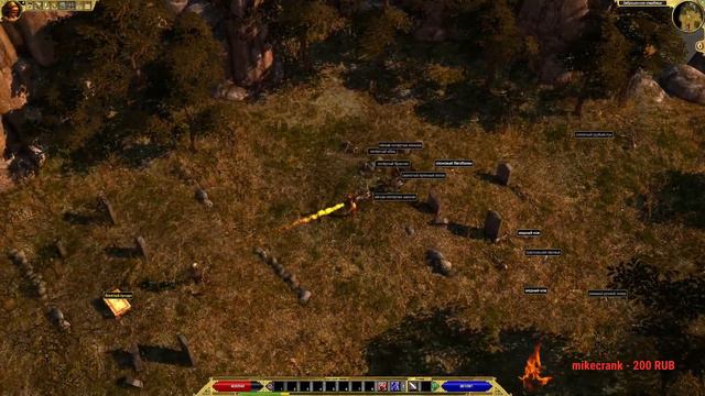 Titan Quest Anniversary Edition Охотник на Ведьм смотреть онлайн