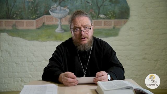 Близкий человек пристрастился к азартным играм. Как быть ? Протоиерей Феодор Бородин смотреть онлайн