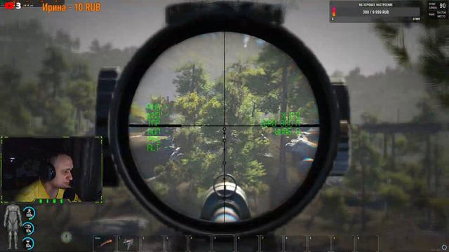 СТРИМ! ПО SCUM В 2K смотреть онлайн