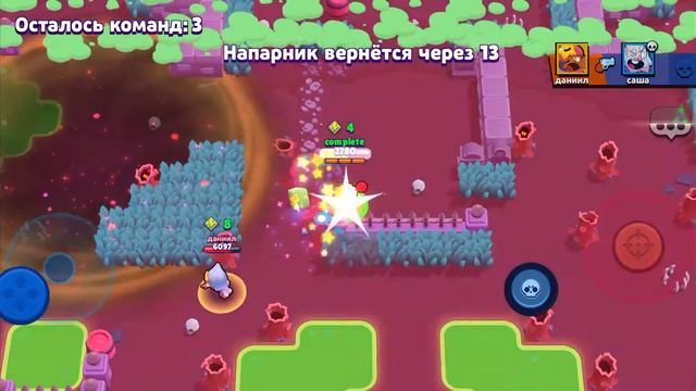 Формат большое видео Бравл Старс 3 смотреть онлайн