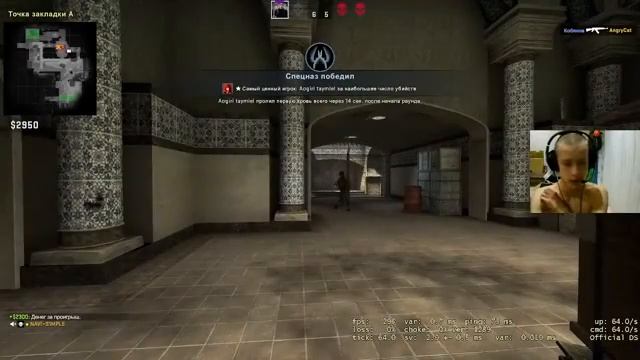 Стрим по GTA 5 смотреть онлайн