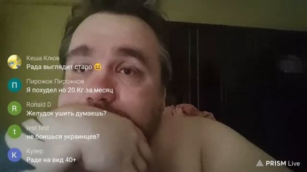 Холостяк стрим. Влад Савельев