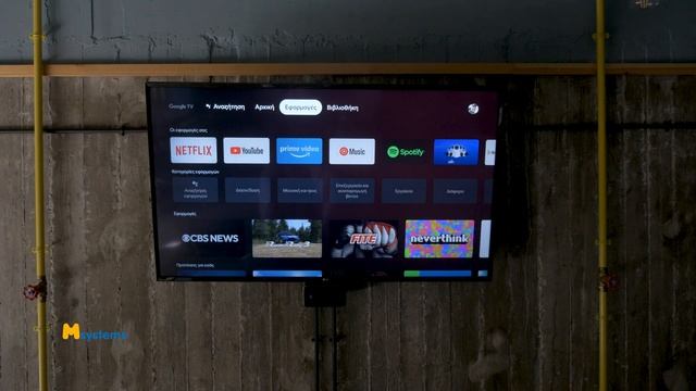 Google Chromecast With Google TV Streaming Media Player 4K