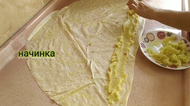 Пироговая Академия