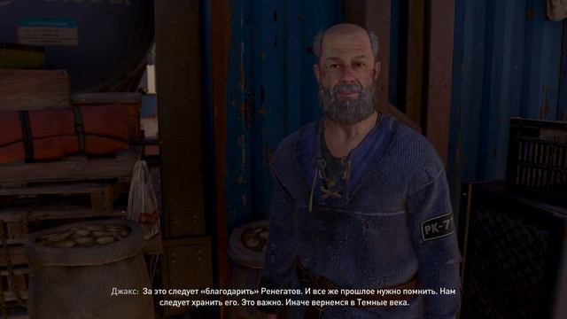 СЕКРЕТЫ Dying Light 2 - Миссия с Ваасом из Far Cry 3, Скрытый Велосипед и Говорящий Петух! - #2 смотреть онлайн