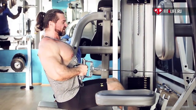 УПРАЖНЕНИЕ ТЯГА ГОРИЗОНТАЛЬНОГО БЛОКА