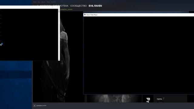 Очищаем недавнюю активность в 1 клик | Hide Game Activity in 1 ClickHide смотреть онлайн