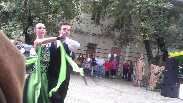 День города смотреть онлайн