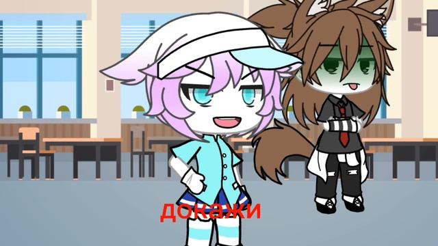 Фотошоп meme(gacha life) смотреть онлайн