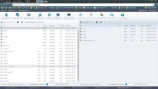 Обзор хостинга Beget.com смотреть онлайн