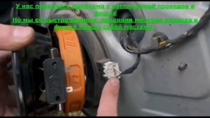 Замена штатных динамиков в Ford Focus II на DL. Audio Raven 16.5 v.2